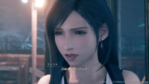 FINAL FANTASY VII REMAKE_20200416113219