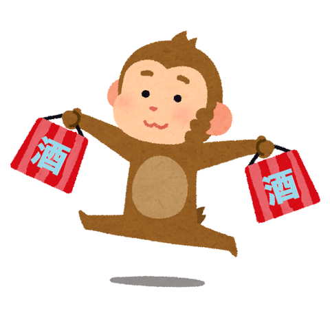 てーふぇるポケ