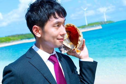 PAK85_kaiphonedetorihikisaki20140727_TP_V4