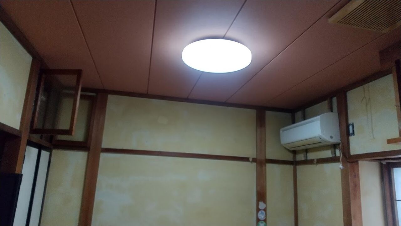 和室の敷目天井にクロス張り施工 クロス カーテン インテリア職人 ブログ フライパンのたまねぎ畑 和室の敷目天井にクロス張り施工 クロス カーテン インテリア職人 ブログ フライパンのたまねぎ畑