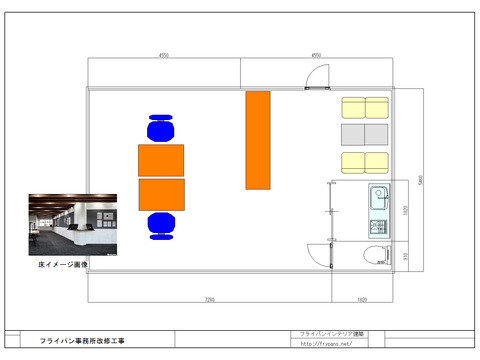 図面