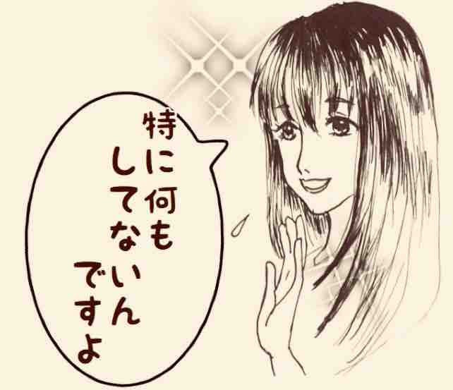 何もしてない人 の最低ライン 飼い主に手を噛まれたよ 2nd Season 何もしてない人 の最低ライン 飼い主に手を噛まれたよ 2nd Season