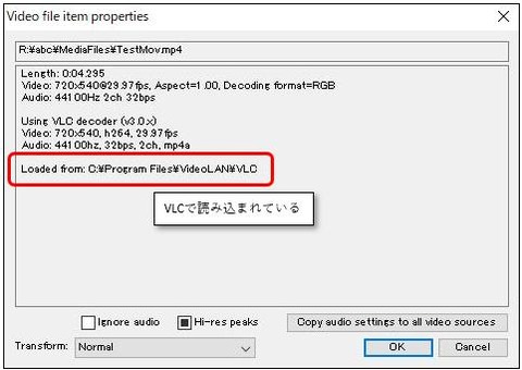 VISrc_VLC02