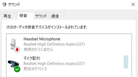 CP_Sound_03