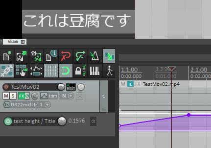 VP_FX_Env02