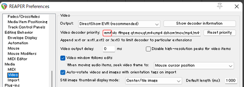 VideoCodecPriorityWmf