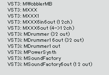 FXMultiOutable