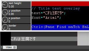 VP_FX_Text05