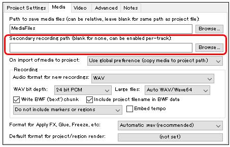 ProjSettings02_2ndRec