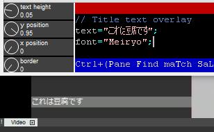 VP_FX_Text06