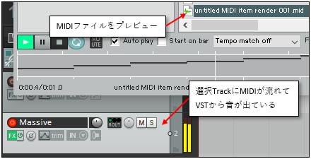 MERoutingPlay02