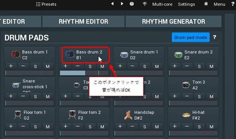 MDrummer Pad Mode