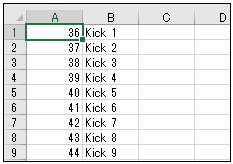 ExcelLoadText05