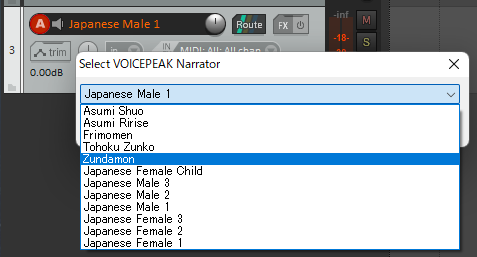 VoicepeakNarratorSelection