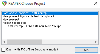 ReaperStartupPrompt01