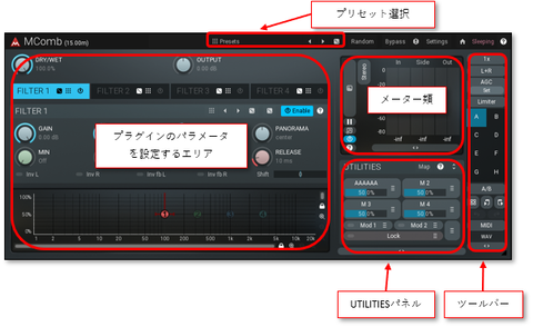 Melda_PanelLayout01