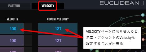 EDS_VelocityPage01