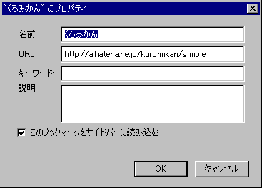 �֥å��ޡ��������ڡ����Υץ��ѥƥ�