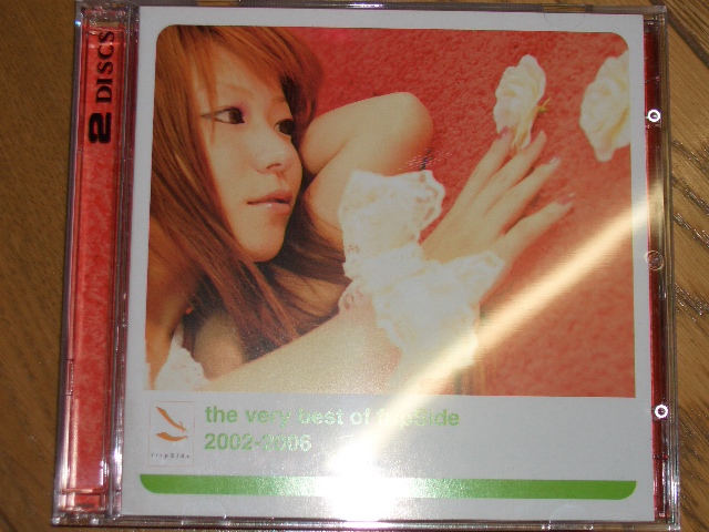 The very best of fripSide 2002-2006