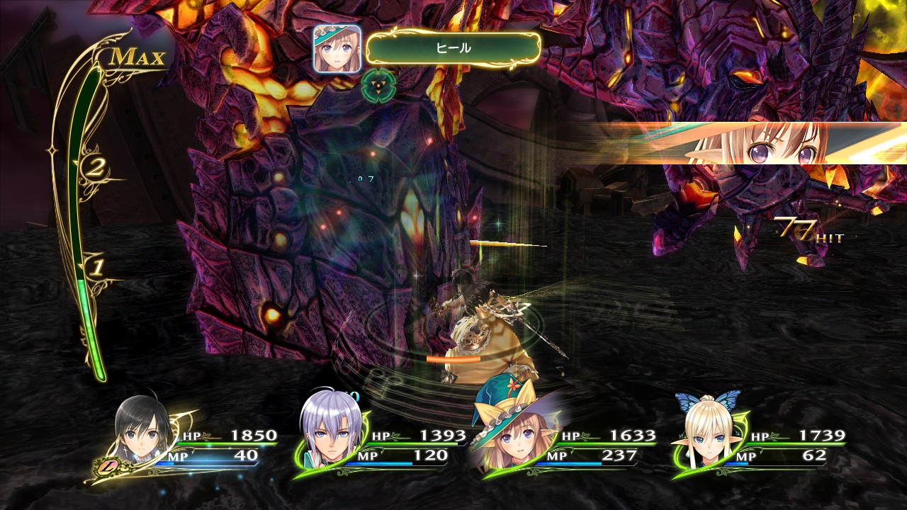 シャイニング レゾナンス リフレイン プレイ履歴 超気まぐれ日記 シャイニング レゾナンス リフレイン プレイ履歴 超気まぐれ日記