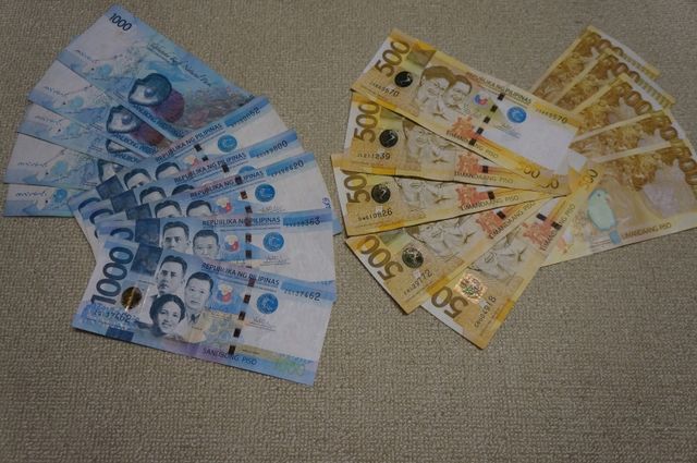 外貨両替ドルユーロは信頼できる 超気まぐれ日記