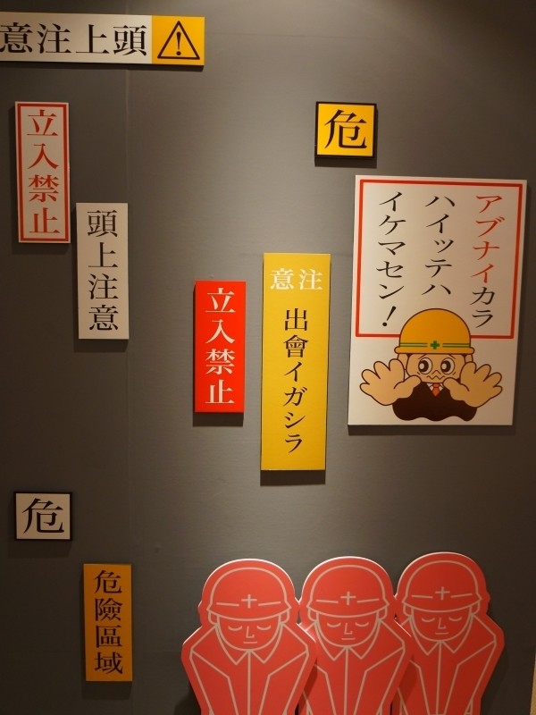 化物語 原画展 東京都池袋 超気まぐれ日記