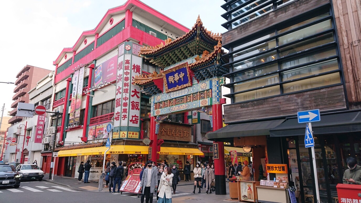 横浜の写真 超気まぐれ日記