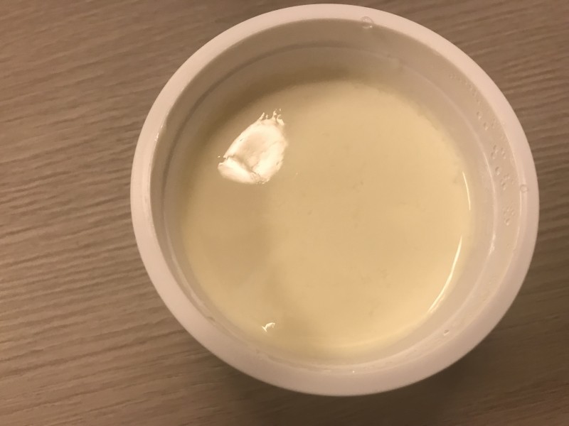 ジャージー牛乳プリンミルク オハヨー乳業 超気まぐれ日記