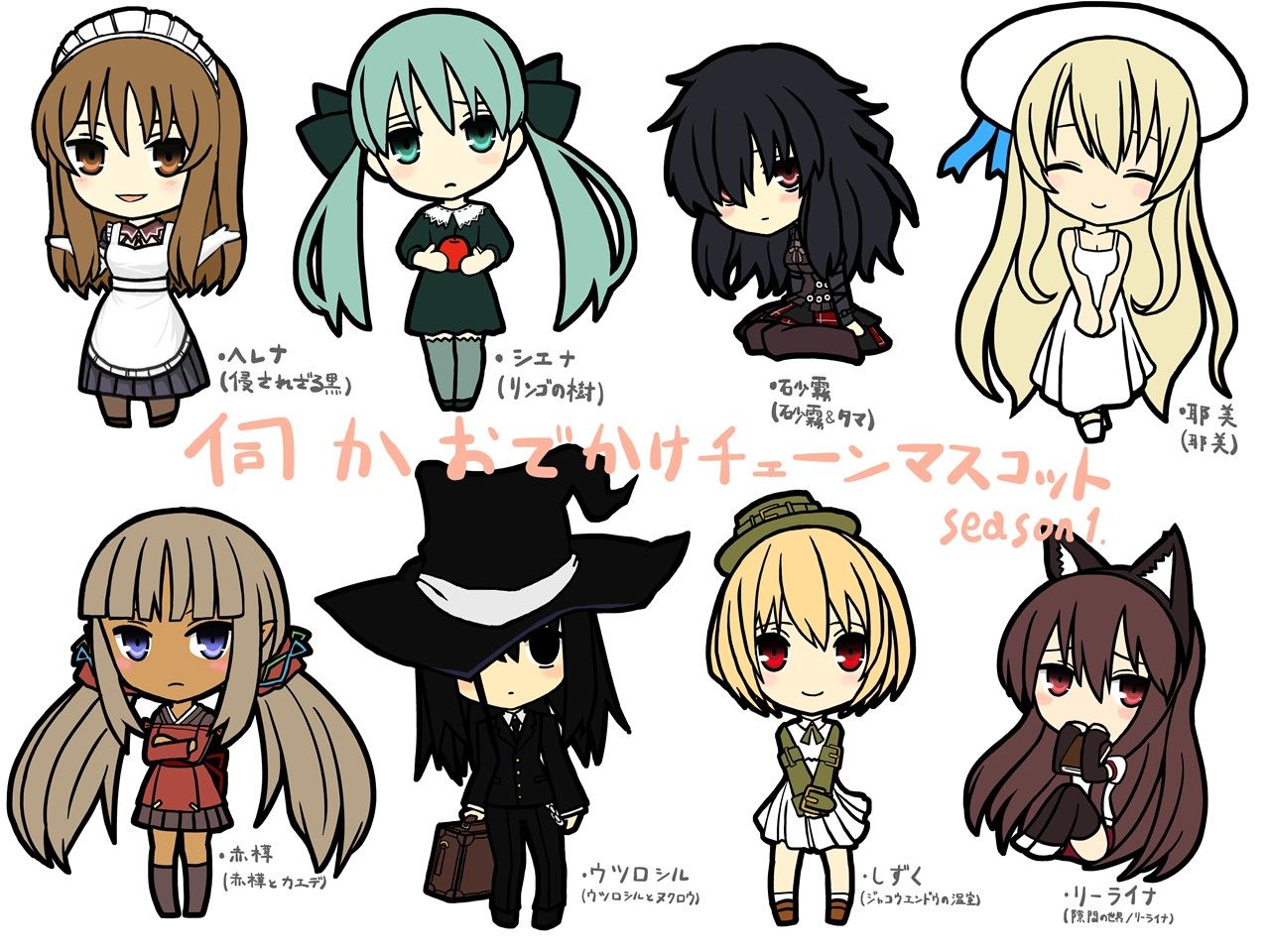 てゆログ てゆログ