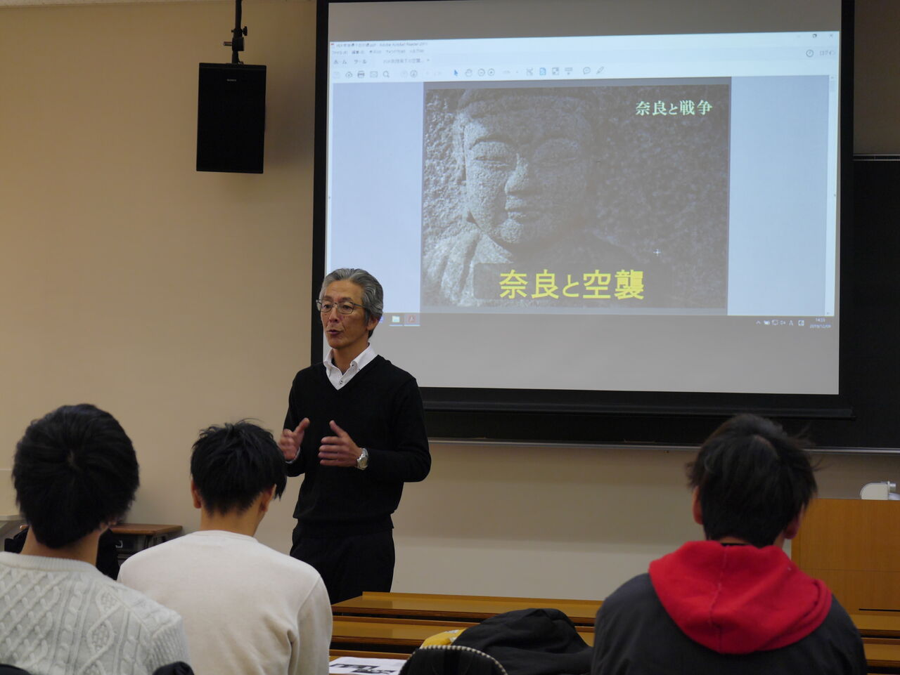 ゼミ特別講演会 西田敦氏による 奈良と空襲 帝塚山大学 奈良県の戦跡調査 By 帝塚山大学法学部国際法 平和学 末吉 ゼミ19 ゼミ特別講演会 西田敦氏による 奈良と空襲 帝塚山大学 奈良県の戦跡調査 By 帝塚山大学法学部国際法 平和学 末吉 ゼミ19