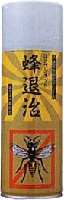 蜂退治