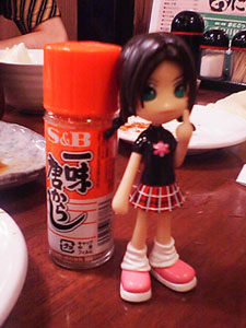飲み会