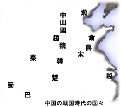 cyousen_3