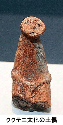 dogu_1