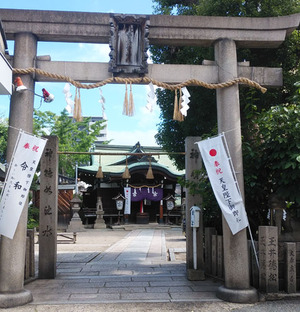 比売許曽神社