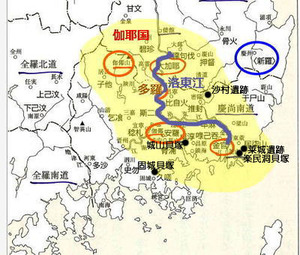 大加羅
