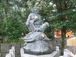 椎根津彦