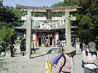 hatamono