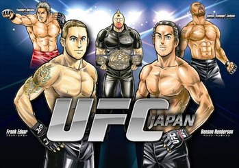 kinnikuman144
