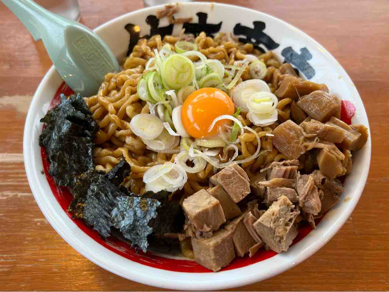 竹本商店 煮干しセンターあじと 油そば 絶盛り F Kin Ramen Drunker Akita 竹本商店 煮干しセンターあじと 油そば 絶盛り F Kin Ramen Drunker Akita