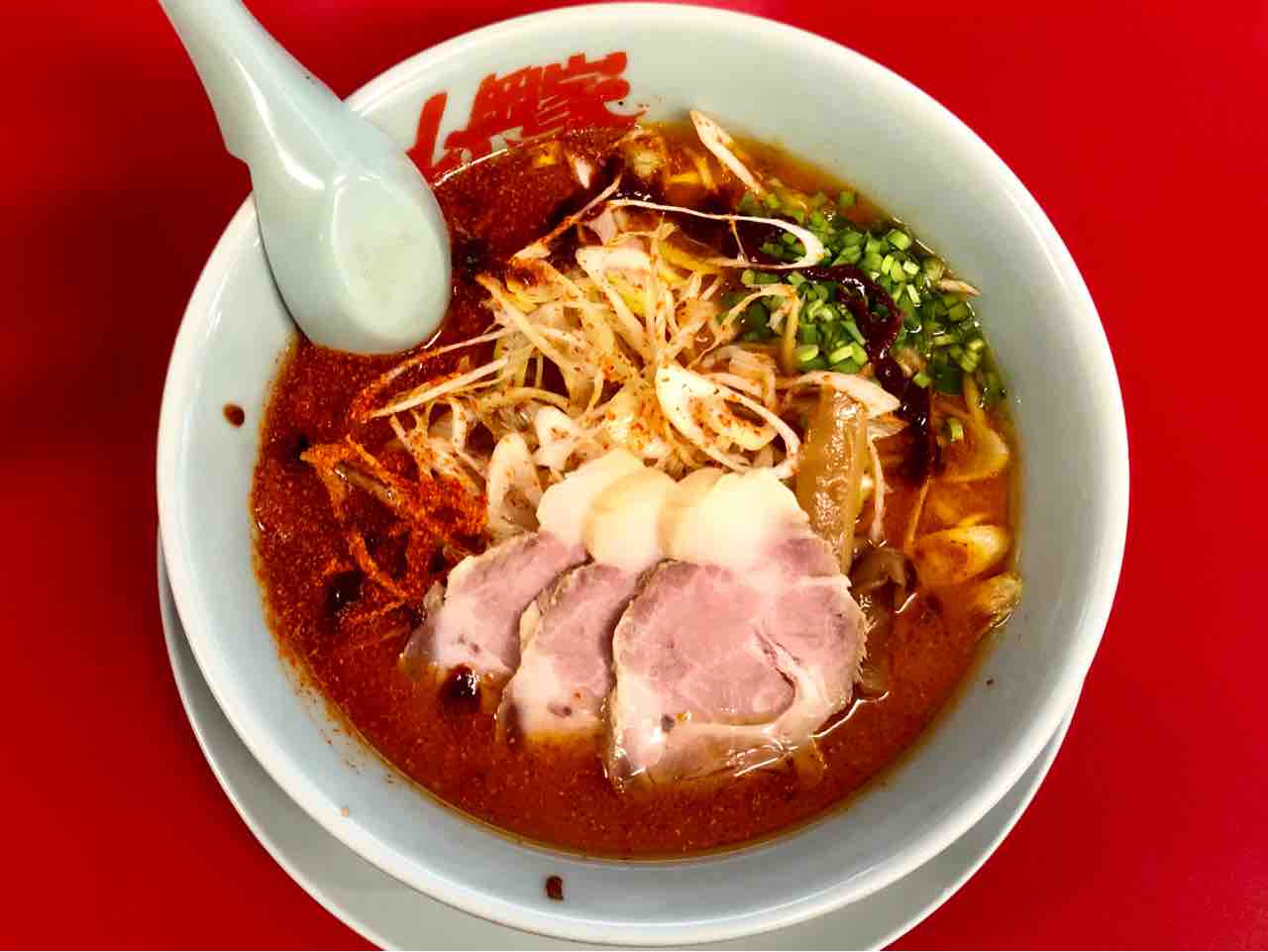 山岡家 秋田寺内店 地獄のウルトラ激辛ラーメン The 99 秋田でラーメン と言うより秋田のグルメブログなりつつあります