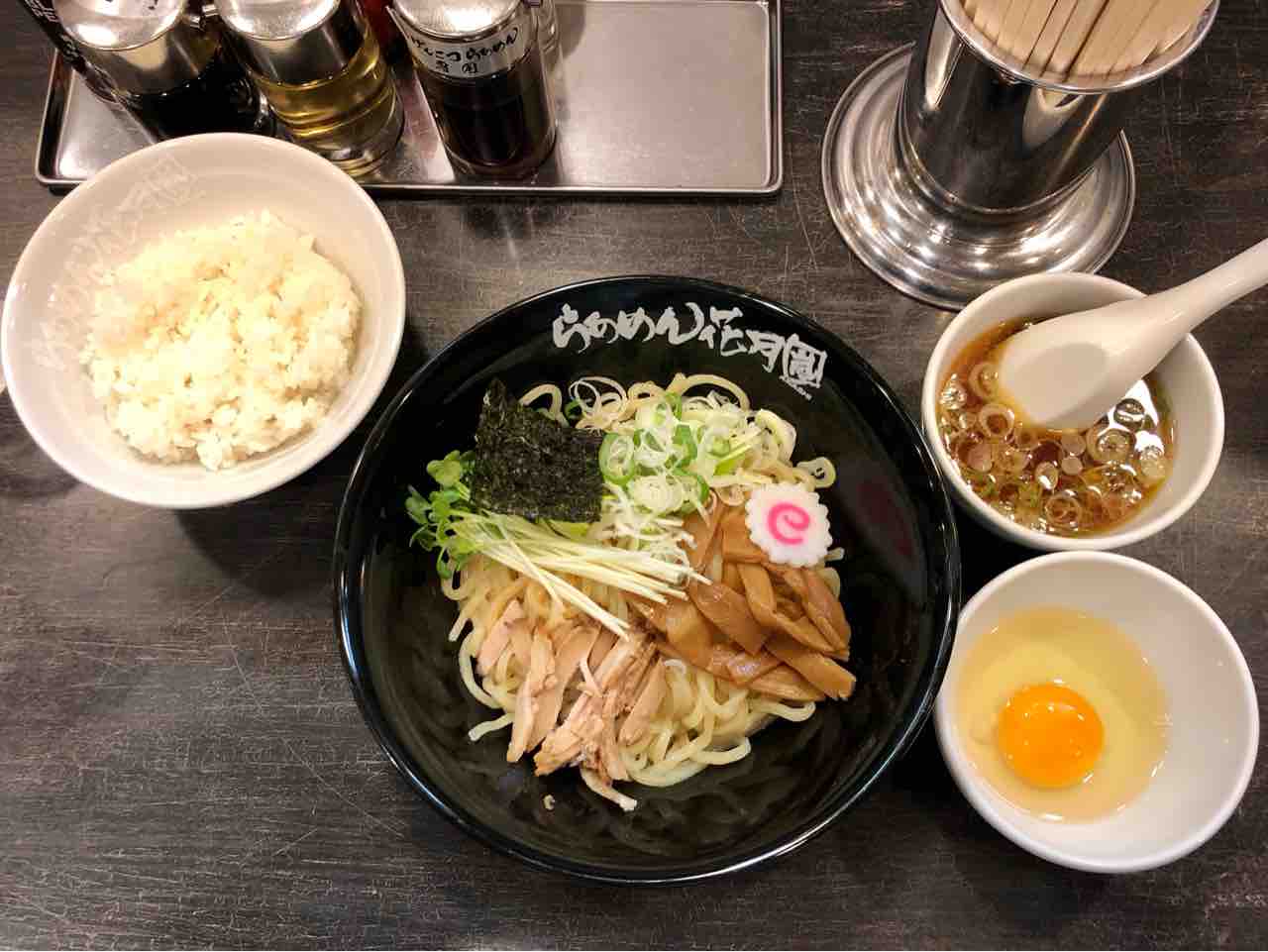 花月嵐 秋田東通店 The油そば The 99 秋田でラーメン と言うより秋田のグルメブログなりつつあります