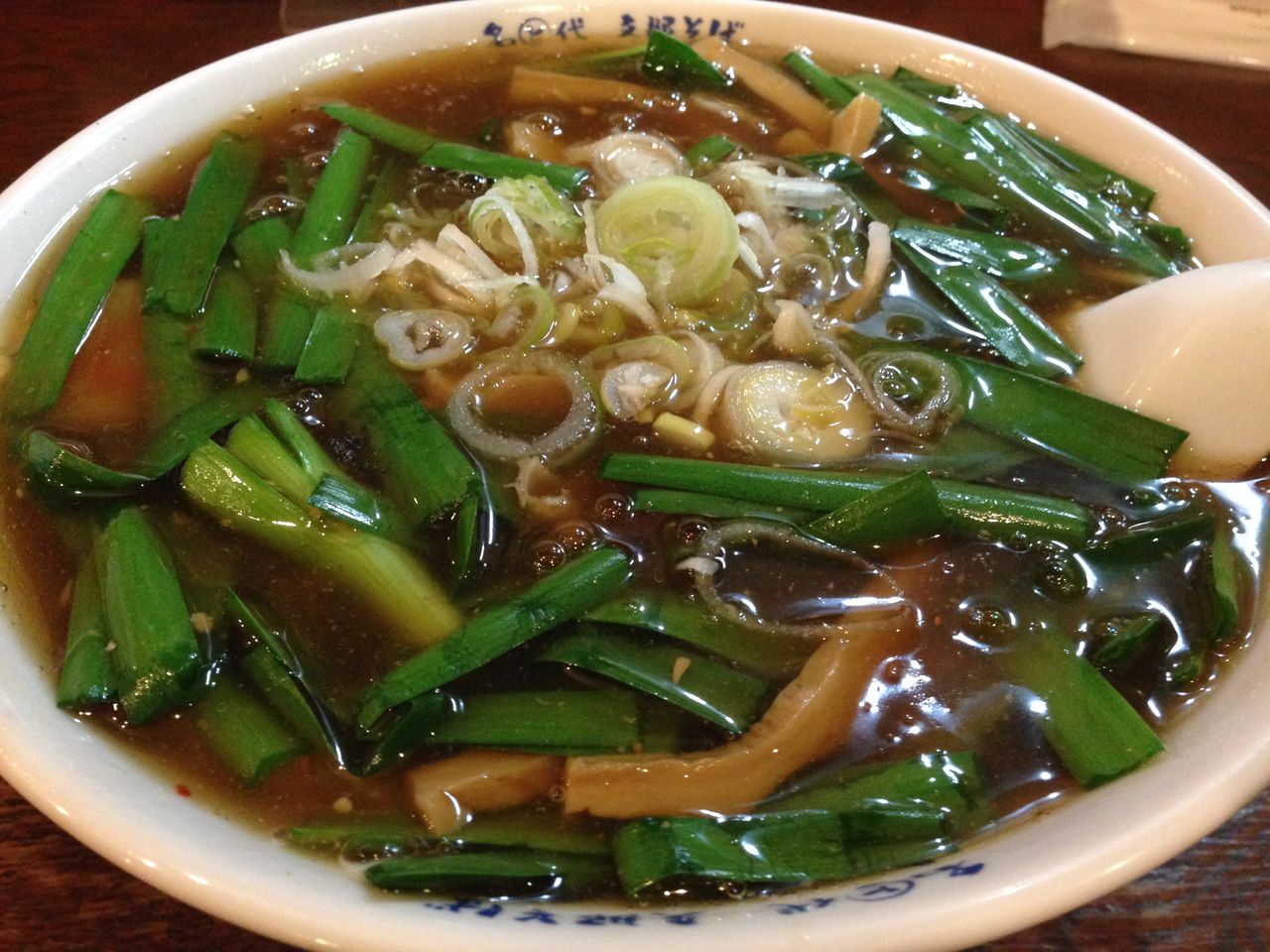 まると 中野分店 ニラそば The 99 秋田でラーメン と言うより秋田のグルメブログなりつつあります まると 中野分店 ニラそば The 99 秋田でラーメン と言うより秋田のグルメブログなりつつあります