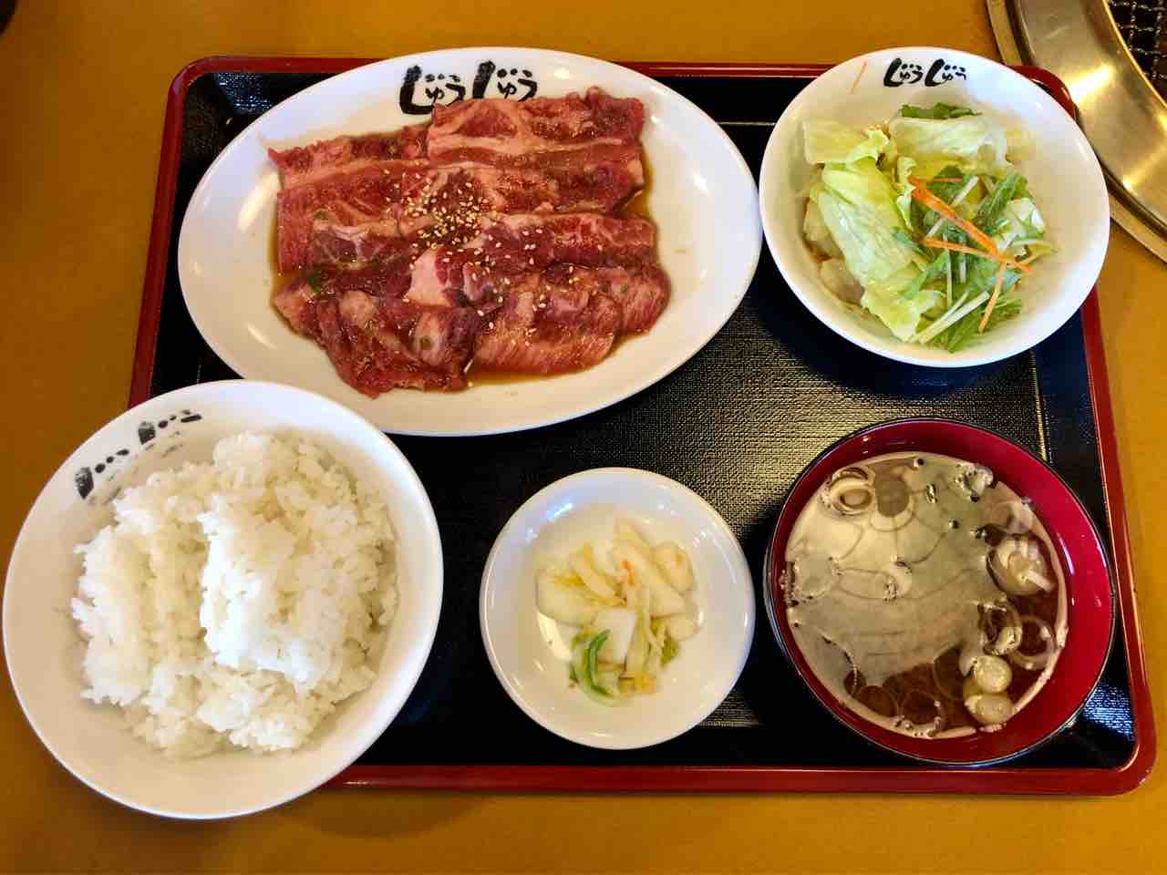 じゅうじゅう 仁井田店 The 99 秋田でラーメン じゅうじゅう 仁井田店 The 99 秋田でラーメン