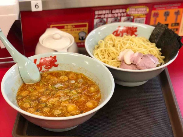 山岡家 辛味噌つけ麺 : THE「99％秋田でラーメン!!!」