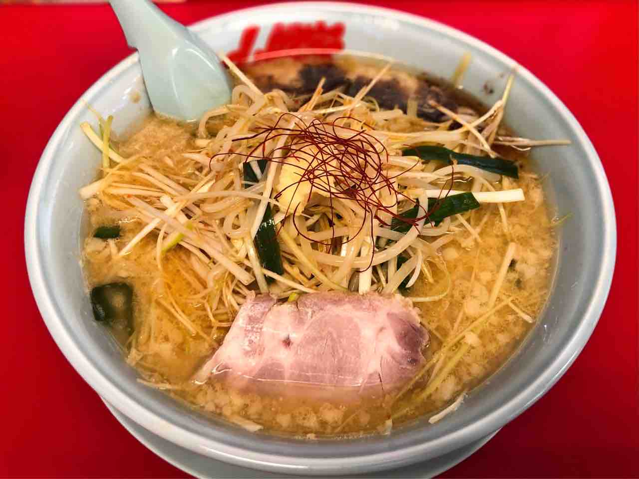 山岡家 秋田寺内店 特製もやし味噌ラーメン 中 白髪ネギ The 99 秋田でラーメン と言うより秋田のグルメブログなりつつあります