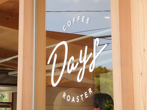 0BACDFDE-A19E-41D8-B647-1627FBC017F5