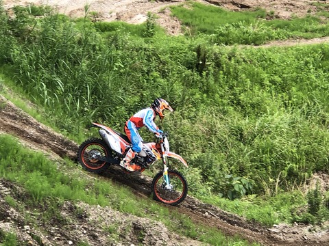 EB01E7A5-39FC-4C39-9E97-1203D2534FC2