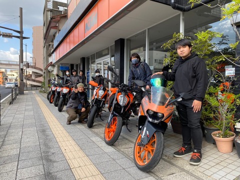 C0FC0B8F-B0DE-4A3C-8369-062903E445BF