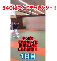 ¥¹¥¯¥ê¡¼¥ó¥·¥ç¥Ã¥È 2020-06-21 08.59.48
